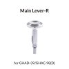 Gaahleri 40607 Main Lever R Type GHAD-39, GHPM-65, GHAC-98 & GHAC-98D